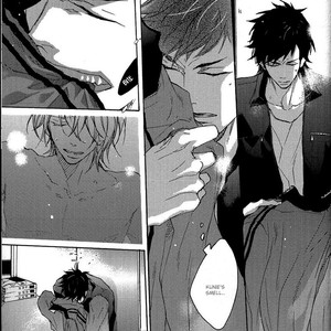 [ISAKI Rika] Shoudou [Eng] – Gay Manga sex 96
