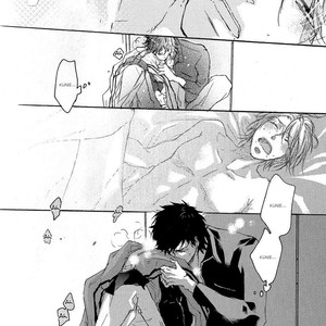 [ISAKI Rika] Shoudou [Eng] – Gay Manga sex 97