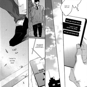 [ISAKI Rika] Shoudou [Eng] – Gay Manga sex 107