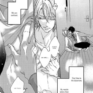 [ISAKI Rika] Shoudou [Eng] – Gay Manga sex 117