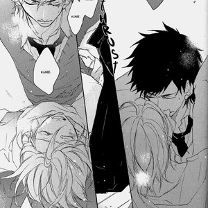 [ISAKI Rika] Shoudou [Eng] – Gay Manga sex 118