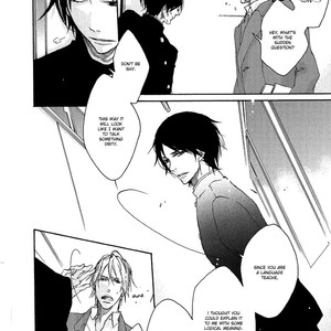 [ISAKI Rika] Shoudou [Eng] – Gay Manga sex 128