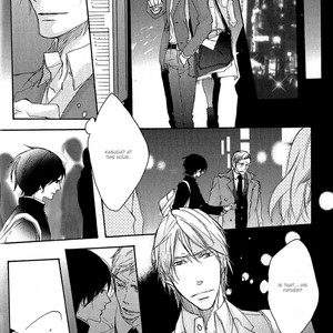 [ISAKI Rika] Shoudou [Eng] – Gay Manga sex 130