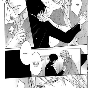 [ISAKI Rika] Shoudou [Eng] – Gay Manga sex 140