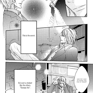 [ISAKI Rika] Shoudou [Eng] – Gay Manga sex 146