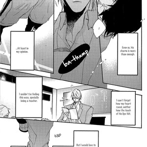 [ISAKI Rika] Shoudou [Eng] – Gay Manga sex 149