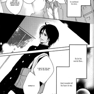 [ISAKI Rika] Shoudou [Eng] – Gay Manga sex 153