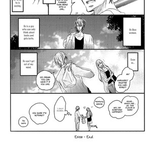 [ISAKI Rika] Shoudou [Eng] – Gay Manga sex 194