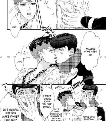 [Yuo] Next to You, Even in a Distant Dream – Jojo’s Bizarre Adventure dj [Eng] – Gay Manga sex 12