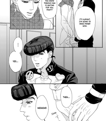 [Yuo] Next to You, Even in a Distant Dream – Jojo’s Bizarre Adventure dj [Eng] – Gay Manga sex 6