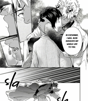 [Shidatsu Takayuki] Oni no Esa ja Arimasen [Eng] – Gay Manga sex 149