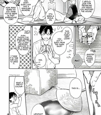 [Shidatsu Takayuki] Oni no Esa ja Arimasen [Eng] – Gay Manga sex 152