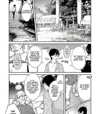 [Shidatsu Takayuki] Oni no Esa ja Arimasen [Eng] – Gay Manga sex 126