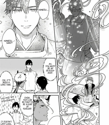 [Shidatsu Takayuki] Oni no Esa ja Arimasen [Eng] – Gay Manga sex 153