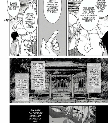 [Shidatsu Takayuki] Oni no Esa ja Arimasen [Eng] – Gay Manga sex 127