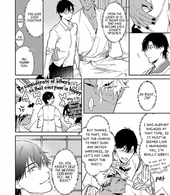 [Shidatsu Takayuki] Oni no Esa ja Arimasen [Eng] – Gay Manga sex 154