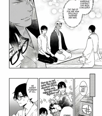 [Shidatsu Takayuki] Oni no Esa ja Arimasen [Eng] – Gay Manga sex 156