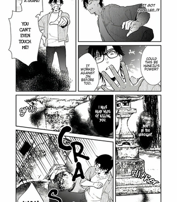 [Shidatsu Takayuki] Oni no Esa ja Arimasen [Eng] – Gay Manga sex 131