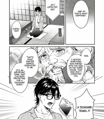 [Shidatsu Takayuki] Oni no Esa ja Arimasen [Eng] – Gay Manga sex 114