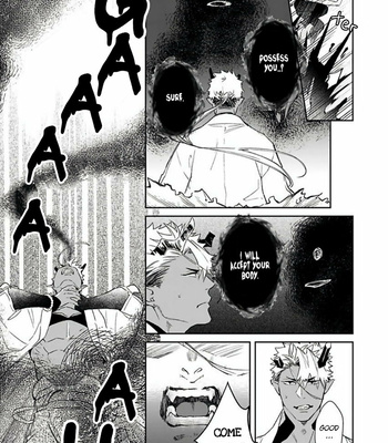 [Shidatsu Takayuki] Oni no Esa ja Arimasen [Eng] – Gay Manga sex 141