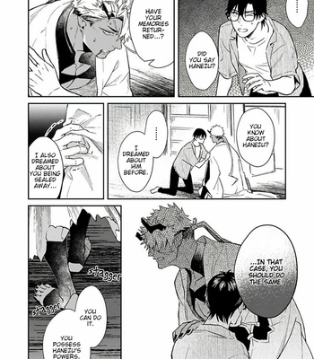 [Shidatsu Takayuki] Oni no Esa ja Arimasen [Eng] – Gay Manga sex 144