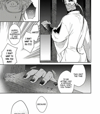 [Shidatsu Takayuki] Oni no Esa ja Arimasen [Eng] – Gay Manga sex 145