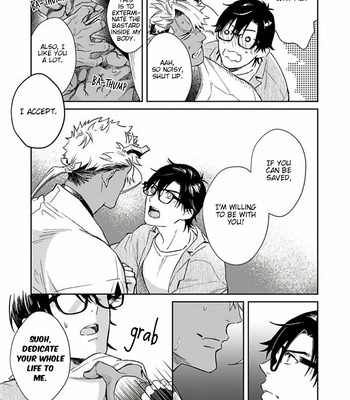 [Shidatsu Takayuki] Oni no Esa ja Arimasen [Eng] – Gay Manga sex 148