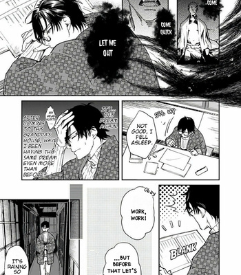 [Shidatsu Takayuki] Oni no Esa ja Arimasen [Eng] – Gay Manga sex 11