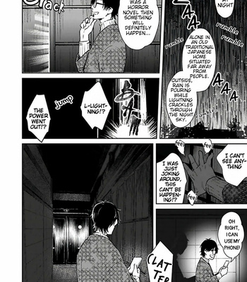 [Shidatsu Takayuki] Oni no Esa ja Arimasen [Eng] – Gay Manga sex 12