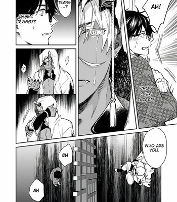 [Shidatsu Takayuki] Oni no Esa ja Arimasen [Eng] – Gay Manga sex 16