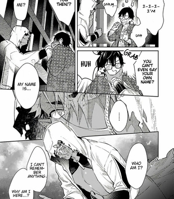 [Shidatsu Takayuki] Oni no Esa ja Arimasen [Eng] – Gay Manga sex 17