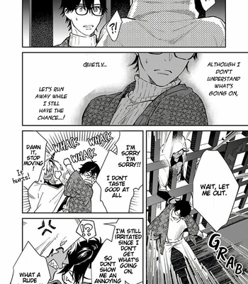 [Shidatsu Takayuki] Oni no Esa ja Arimasen [Eng] – Gay Manga sex 18