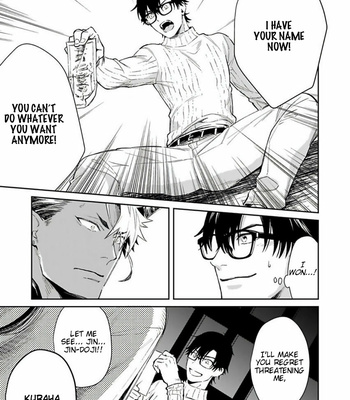 [Shidatsu Takayuki] Oni no Esa ja Arimasen [Eng] – Gay Manga sex 46