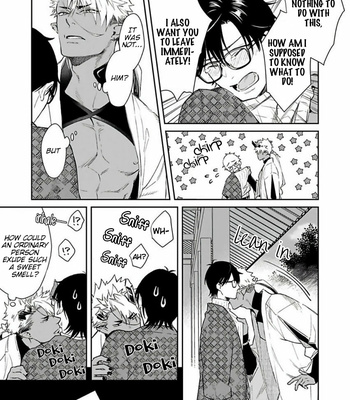[Shidatsu Takayuki] Oni no Esa ja Arimasen [Eng] – Gay Manga sex 32