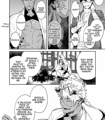 [Shidatsu Takayuki] Oni no Esa ja Arimasen [Eng] – Gay Manga sex 33