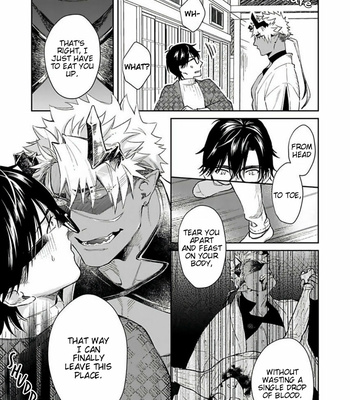 [Shidatsu Takayuki] Oni no Esa ja Arimasen [Eng] – Gay Manga sex 34