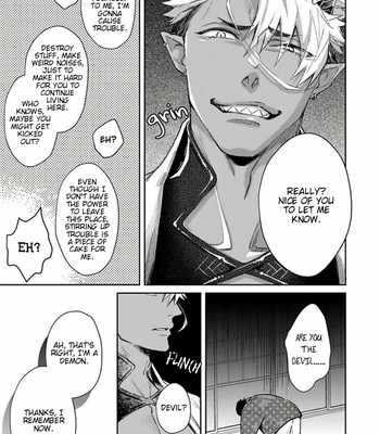 [Shidatsu Takayuki] Oni no Esa ja Arimasen [Eng] – Gay Manga sex 36