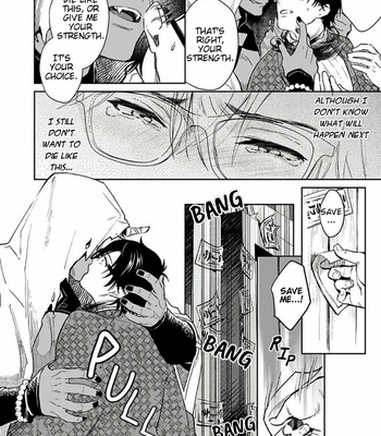 [Shidatsu Takayuki] Oni no Esa ja Arimasen [Eng] – Gay Manga sex 21