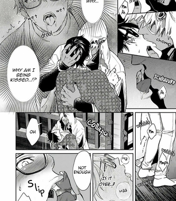 [Shidatsu Takayuki] Oni no Esa ja Arimasen [Eng] – Gay Manga sex 22