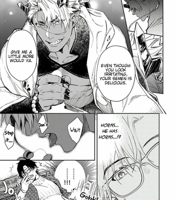 [Shidatsu Takayuki] Oni no Esa ja Arimasen [Eng] – Gay Manga sex 25