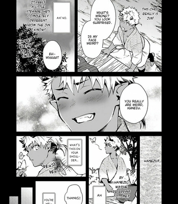[Shidatsu Takayuki] Oni no Esa ja Arimasen [Eng] – Gay Manga sex 98