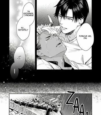 [Shidatsu Takayuki] Oni no Esa ja Arimasen [Eng] – Gay Manga sex 105