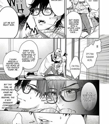 [Shidatsu Takayuki] Oni no Esa ja Arimasen [Eng] – Gay Manga sex 88