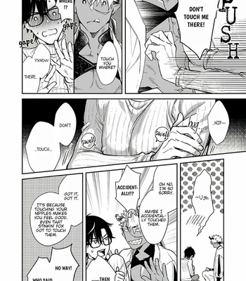 [Shidatsu Takayuki] Oni no Esa ja Arimasen [Eng] – Gay Manga sex 91