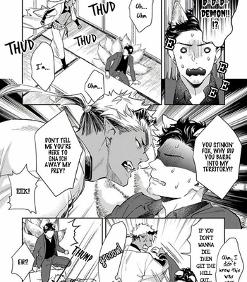 [Shidatsu Takayuki] Oni no Esa ja Arimasen [Eng] – Gay Manga sex 66