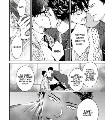 [Shidatsu Takayuki] Oni no Esa ja Arimasen [Eng] – Gay Manga sex 71