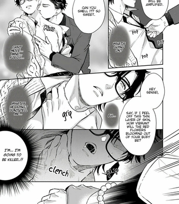 [Shidatsu Takayuki] Oni no Esa ja Arimasen [Eng] – Gay Manga sex 72