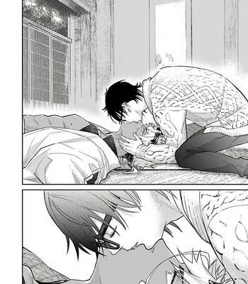 [Shidatsu Takayuki] Oni no Esa ja Arimasen [Eng] – Gay Manga sex 79