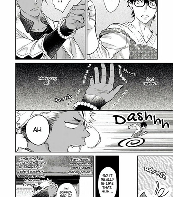 [Shidatsu Takayuki] Oni no Esa ja Arimasen [Eng] – Gay Manga sex 61