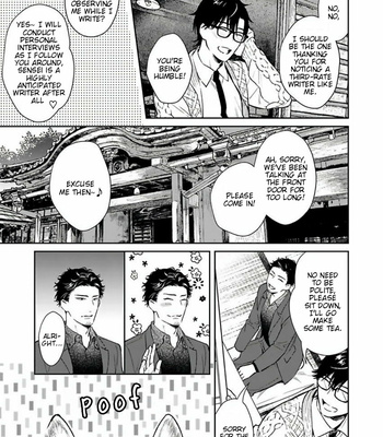 [Shidatsu Takayuki] Oni no Esa ja Arimasen [Eng] – Gay Manga sex 64